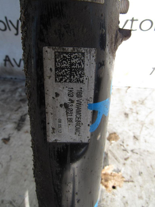 Амортизатор передний (стойка) Skoda Octavia A5 2004-2013 Ковель - изображение 3