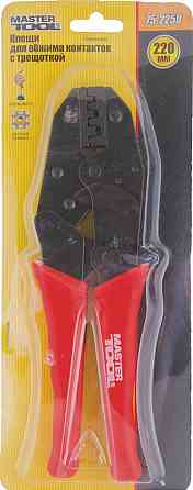 Клещи для обжима контактов MASTERTOOL с храповым механизмом 0.5-6.0 мм² 75-2250 Харків