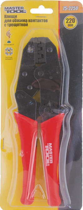 Клещи для обжима контактов MASTERTOOL с храповым механизмом 0.5-6.0 мм² 75-2250 Харків - зображення 2