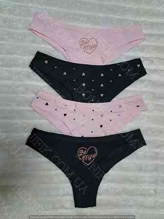Женские трусы-бразилианы с рисунком сердечек (арт. 200-20/8) Кривой Рог
