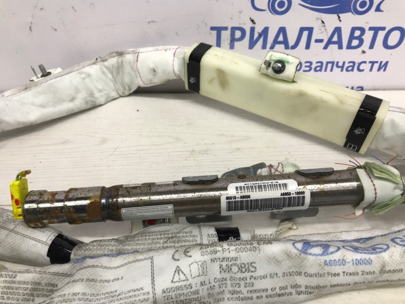 Airbag потолка(шторка) левый Hyundai I30 GD 1.6 DIESEL D4FB 2011 (б/у) Київ - зображення 2