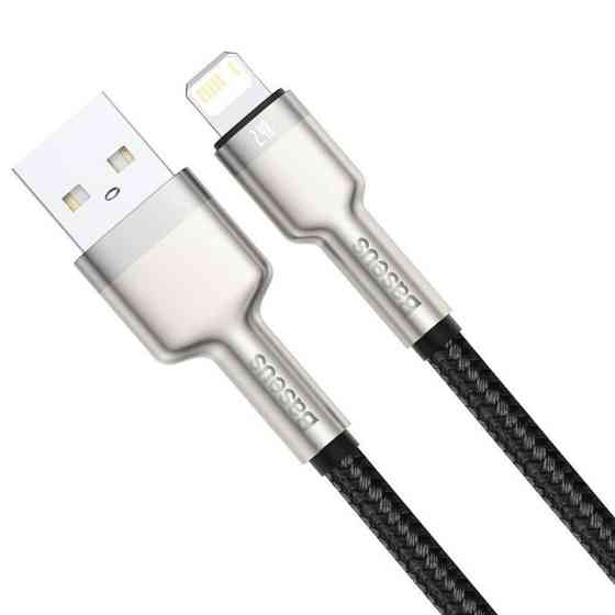 Дата кабель Baseus Cafule Series Metal USB to Lightning 2.4A (0.25m) (CALJK-0) Херсон