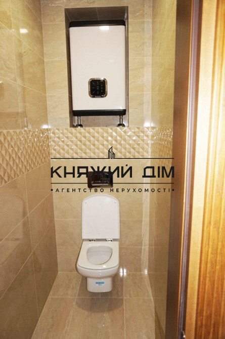 БЕЗ КОМІСІЇ!!! 2 х роздільна ЖК Зелений Острів. Код Об'єкту 1192571 Киев - изображение 7
