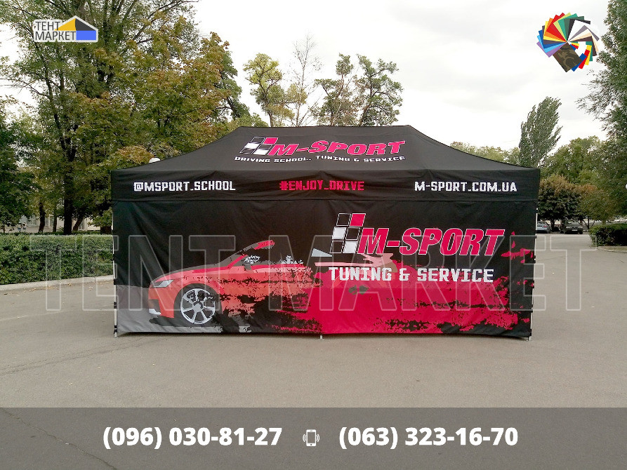 Racing Tent мобільні шатри палатки для автоспорту та мотоспорту з персональним дизайном виготовлення Запоріжжя - зображення 3