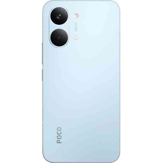 Xiaomi Смартфон Poco X8 Pro Max 12/512GB Blue (with Adapter) EU Харків
