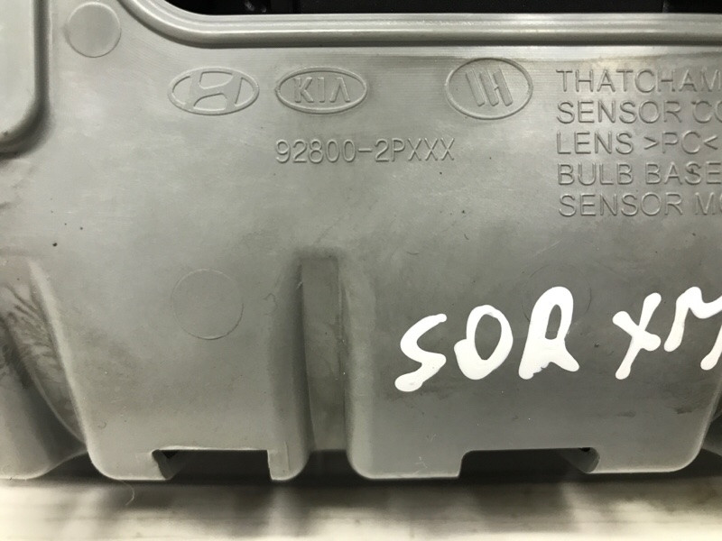 Плафон передний Kia Sorento XM 2.2 DIESEL D4HB 2009 (б/у) Київ - зображення 4