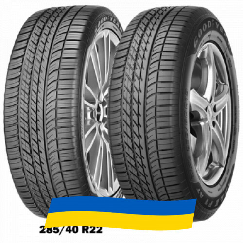 255/50 R20 Goodyear Eagle F1 Asymmetric AT SUV-4X4 109W Позашляхова шина Киев - изображение 1