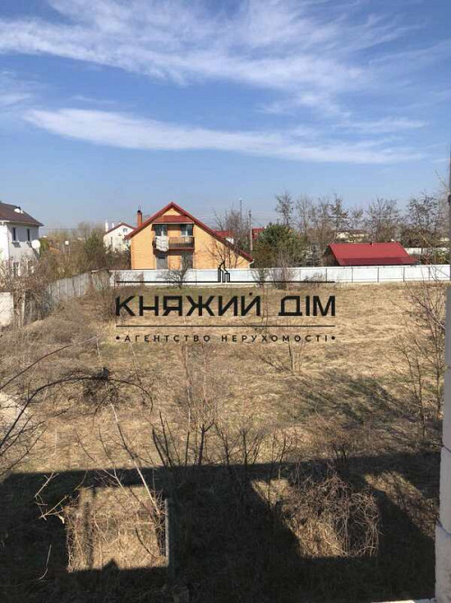Продається участок в с.Гнідин № 264768 Київ - зображення 8