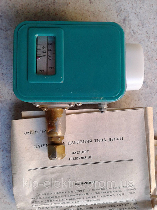 Датчик-реле давления  Д210-11 (Д-210-11, Д 210-11, Д210, Д-210, Д 210) Київ - зображення 4