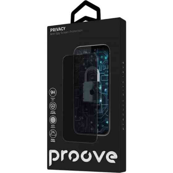 DM Захисне скло Privacy для Apple iPhone 17 Pro Black Харьков
