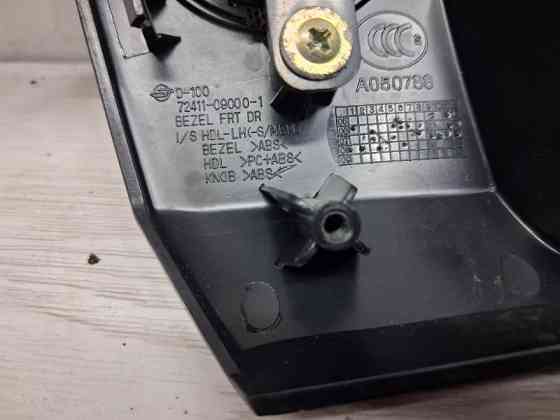 Ручка двери внутреняя передняя левая SsangYong Actyon 2005-2010 72411090001 (Арт. 75858) Київ