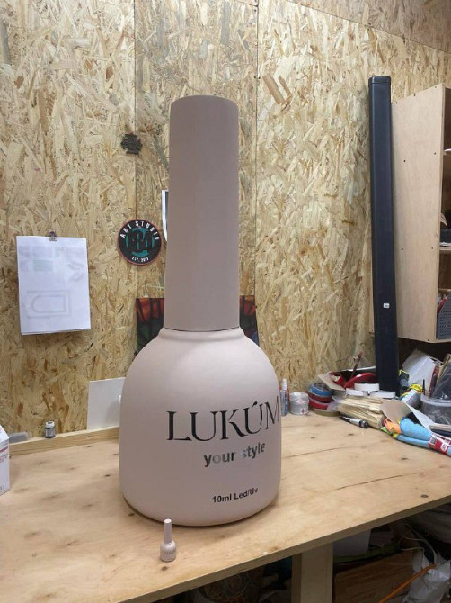 Объемных фигур под заказ баночка гель лака для бренда Lukum Київ - зображення 4