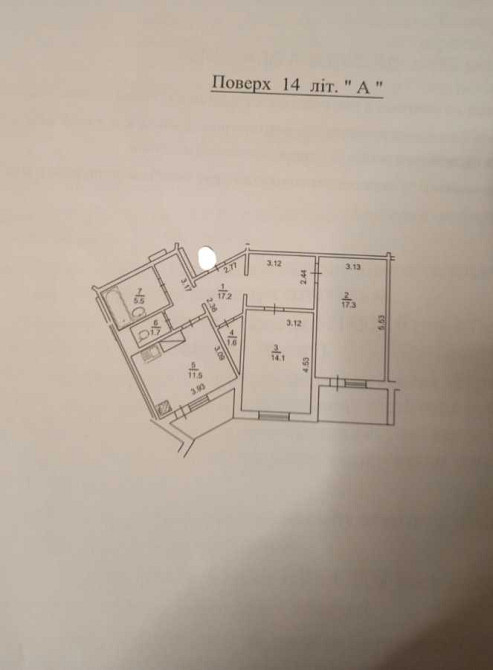 продажа 2-к квартира Киев, Дарницкий, 68000 евро Київ - зображення 3