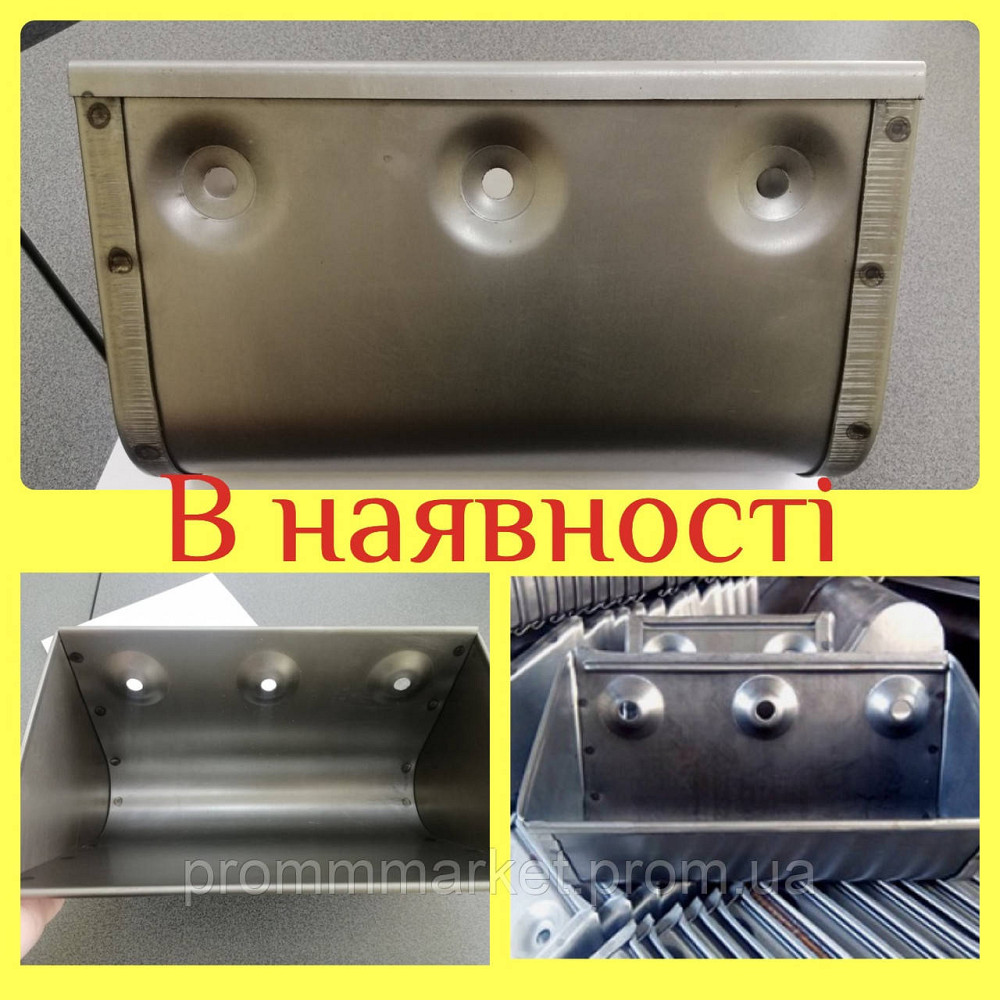 Ковш норійний зварний 360 Дніпро - зображення 1