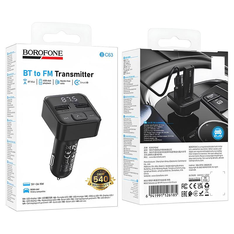 АЗУ FM модулятор Borofone BC63 Selecto QC3.0 (2USB-A) Херсон - зображення 6