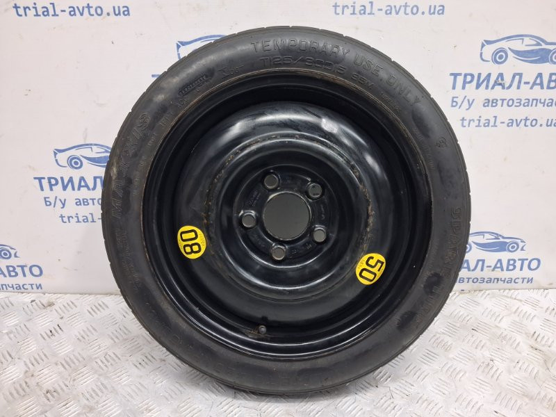 Докатка Kia Ceed ED 1.6 DIESEL D4FB 2006 (б/у) Київ - зображення 1