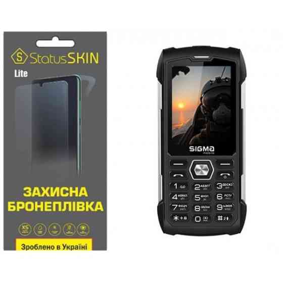 Поліуретанова плівка StatusSKIN Lite для Sigma X-treme PK68 Матова (Код товару:35628) Харків