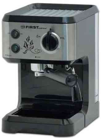 Рожковая кофеварка First FA-5476-1 Київ
