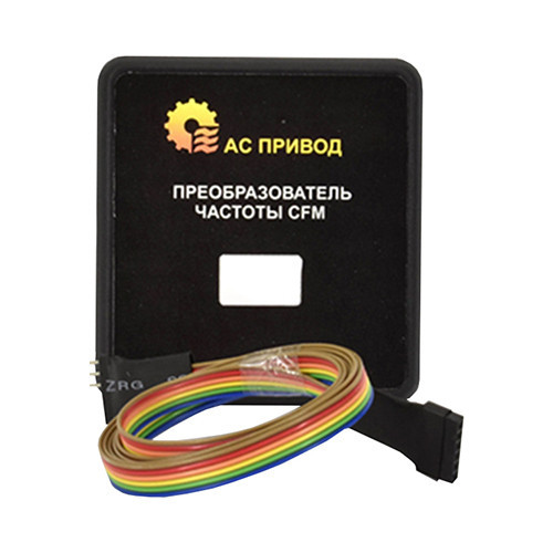 Кабель ДУ 2 метра Дніпро - зображення 1