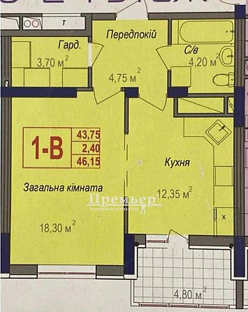 Однокімнатна квартира в новому сучасному житловому комплексі Аврора Одеса - зображення 7