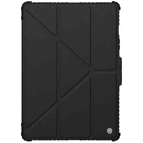 Чехол-книжка Nillkin Bumper Pro Multi-angle для Samsung Galaxy Tab S9+ / S10+ 12.4'' Херсон