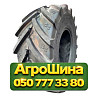 710/75R42 Alliance AGRIFLEX+ 372 181D VF TL Сельхоз шина Київ
