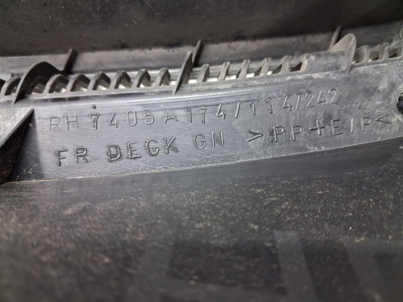 Дефлектор дворников Mitsubishi Outlander 2007-2012 7405A114 (Арт. 80419) Київ - зображення 5
