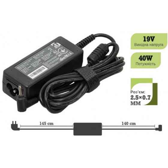 Блок живлення 1StCharger для ноутбука Asus 19V 40W 2.1A 2.5х0.7мм (AC1STAS40WC) (Код товару:33201) Харків