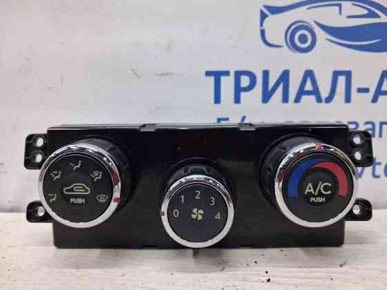 Блок управления кондиционером Hyundai Tucson 2004-2009 972502EXXX (Арт. 74675) Київ