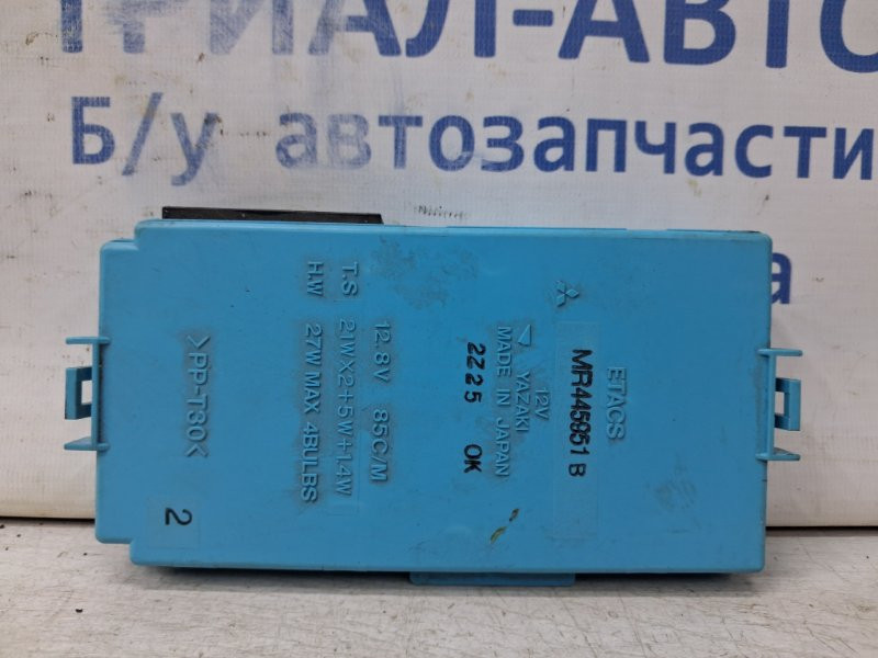 Блок комфорта Mitsubishi Pajero Wagon 1999-2006 MR445951 (Арт. 62140) Київ - зображення 1