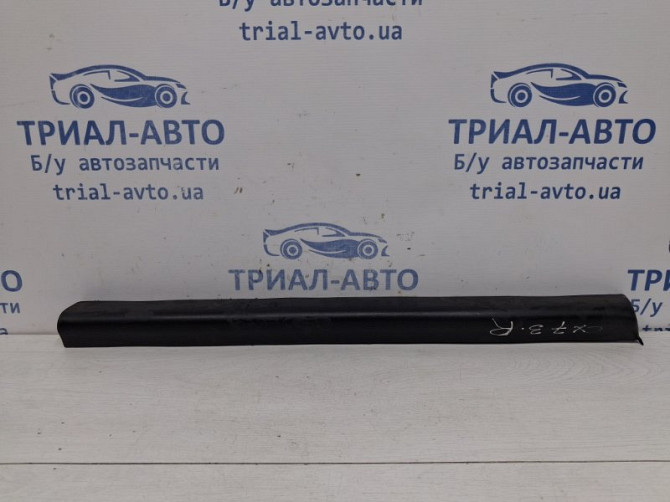 Накладка двери Mazda CX 7 ER 2.3 БЕНЗИН 	L3VDT 2006 задн. прав. (б/у) Київ - зображення 1
