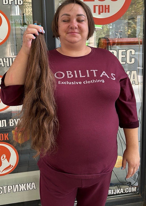 У ДНІПРІ купуємо волосся Дорого!Вайбер 0961002722 Теграм 0633013356 Стрижка у Подарунок Дніпро - зображення 8