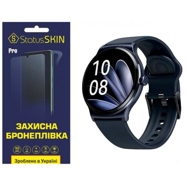 Поліуретанова плівка StatusSKIN Pro для Haylou Solar Lite LS05L Глянцева (Код товару:35696) Харків - зображення 1