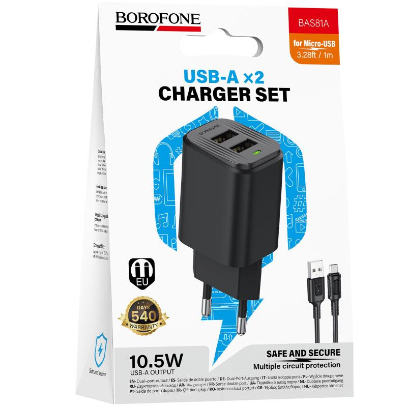 СЗУ Borofone BAS81A Star 10.5W (2USB-A) + кабель USB to MicroUSB Херсон - изображение 2