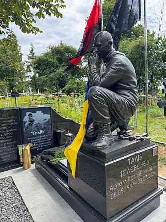 Пам’ятники військовим під замовлення створення меморіалів Героям України Київ