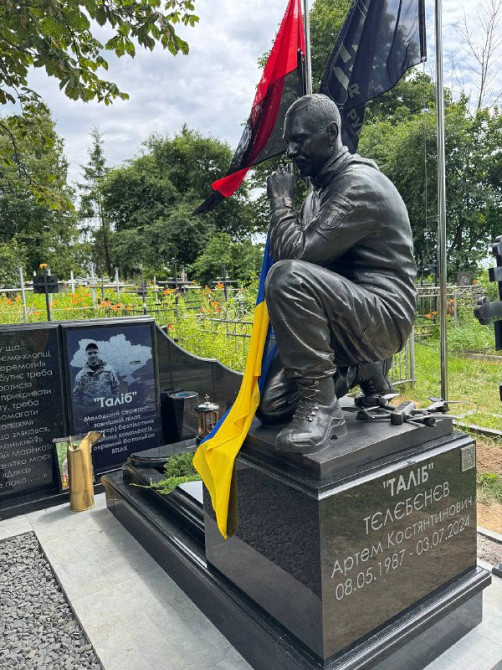 Пам’ятники військовим під замовлення створення меморіалів Героям України Київ - зображення 1