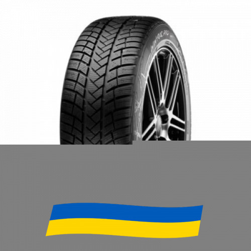 235/55 R17 Vredestein Wintrac Pro 99H Легкова шина Київ - зображення 1