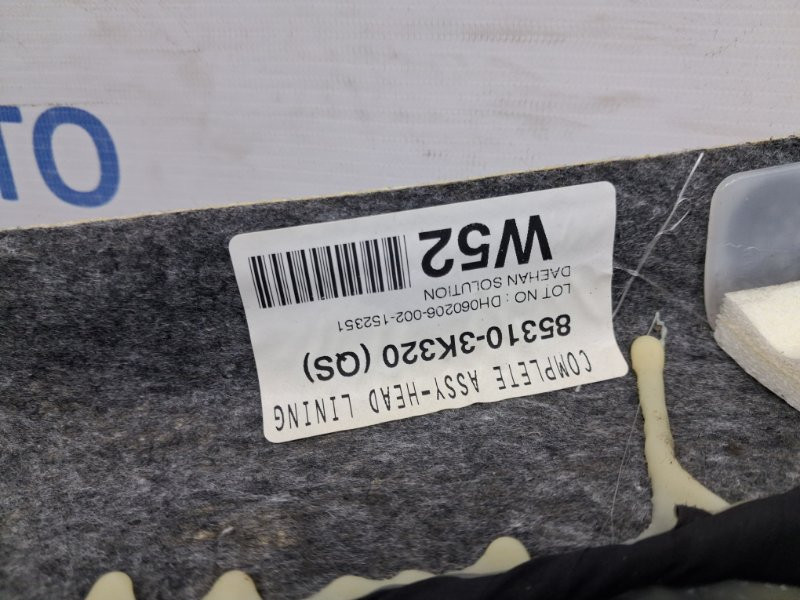 Потолок Hyundai Sonata NF 2.4 БЕНЗИН G4KC 2004 (б/у) Киев - изображение 5