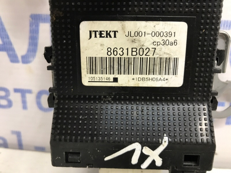 Блок управления полным приводом Mitsubishi Outlander 2007-2012 8631B027 (Арт. 51425) Київ - зображення 3