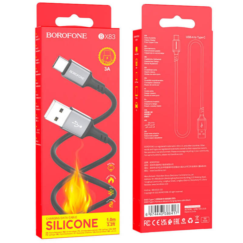 Дата кабель Borofone BX83 Famous USB to Type-C 3A (1m) Херсон - изображение 3
