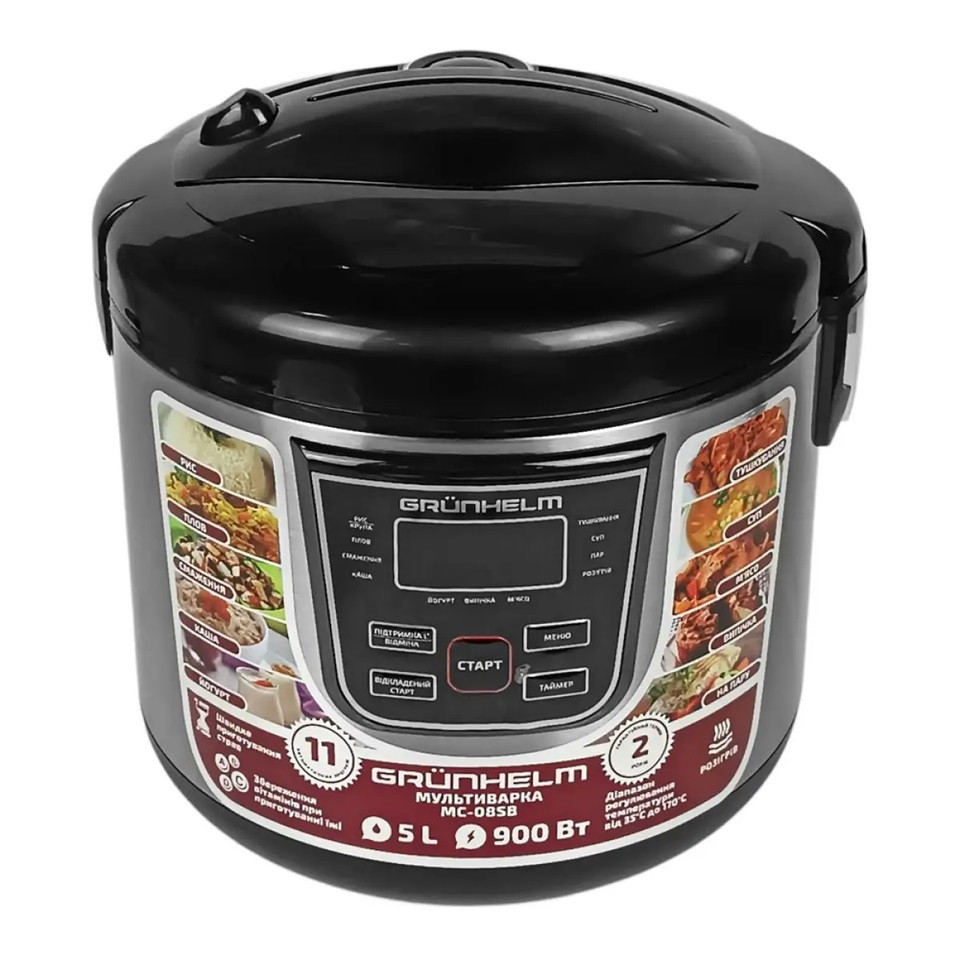 Мультиварка Grunhelm MC-08SB 900 Вт серебристая Киев - изображение 2