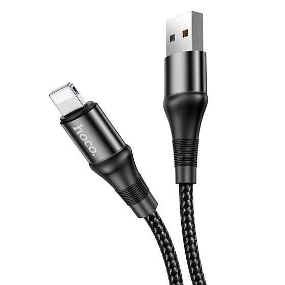 Дата кабель Hoco X50 "Excellent" USB to Lightning (1m) Херсон