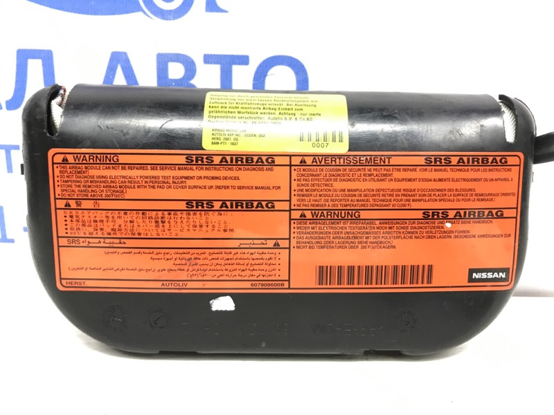 Подушка безопасности в кресло Nissan Tiida 2004-2014 K85H1EM30A (Арт. 39918) Киев - изображение 3