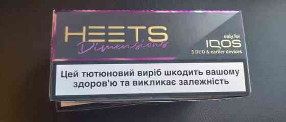 Стики Heets / Terea / Neo / Акциз від 10 блоків Киев