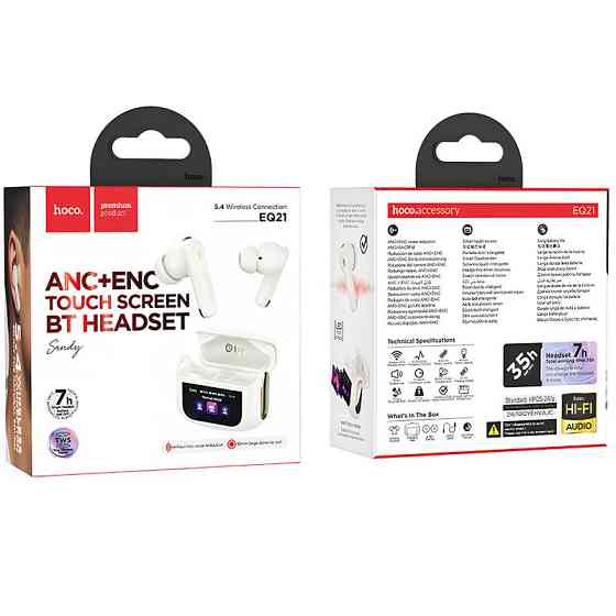 Беспроводные TWS наушники Hoco EQ21 Sandy with Touch Screen ANC+ENC Херсон