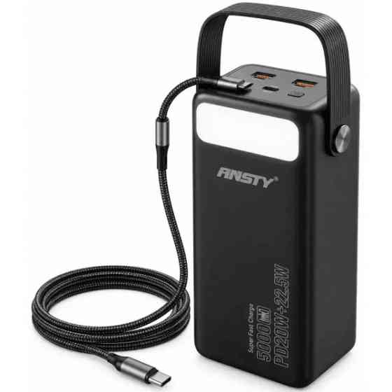 Power Bank Ansty AP-065 22.5W PD20W 50000mAh Black Харьков