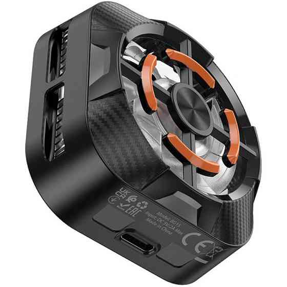 Охлаждающий кулер для мобильного телефона Borofone BG15 Travel magnetic Херсон