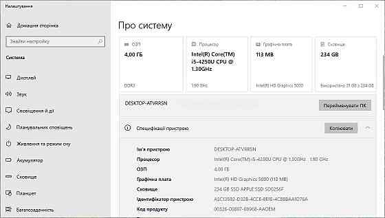 Apple MacBook Air 11" (2013) i5/4GB/256GB Windows 10 Киев