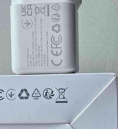 Зарядное устройство Proove Pocket GaN 25W Одесса