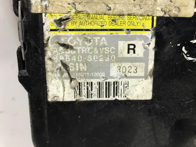 Блок управления Toyota Prado J120 3.0 DIESEL 1KDFTV 2002 (б/у) Киев - изображение 3